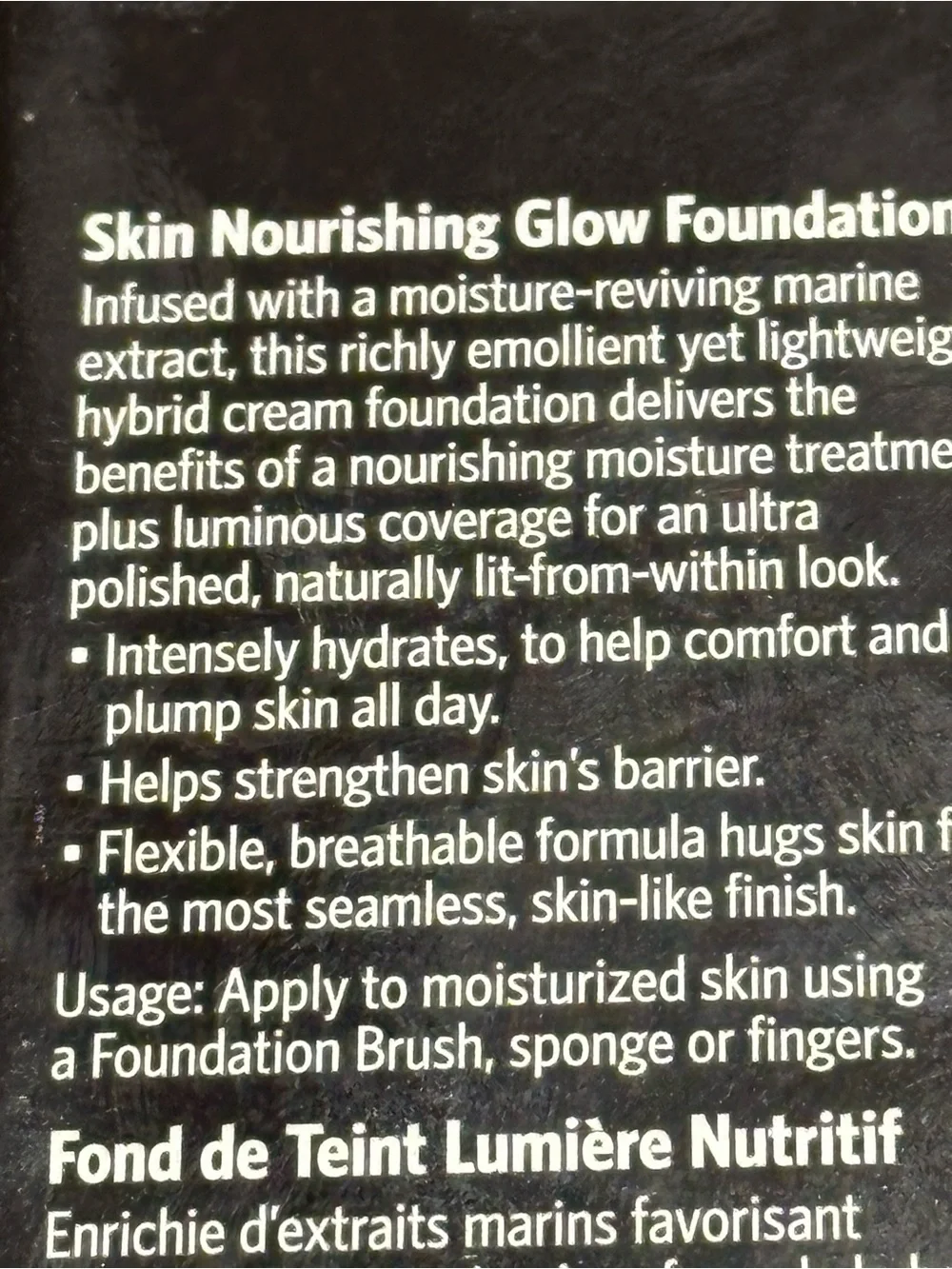 NWT BOBBI BROWN Skin Nourishing Glow Foundation Natural #4  1oz